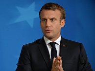 Le Figaro (Франция): мы столкнулись с угрозой мировой войны нового вида, считает Эмманюэль Макрон - «Новостной блогер»