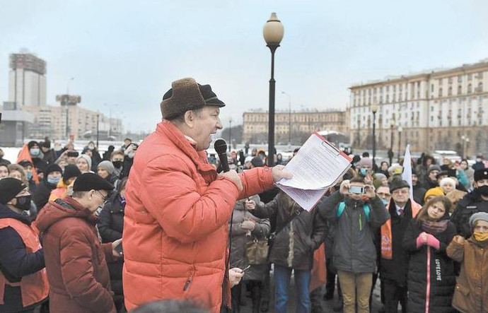 Против образования. Садовничий Масленица. Садовничий блины. Митинг у вечного огня МГУ Садовничий.