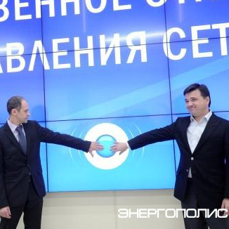 Андрей Воробьев - «Новости - Энергетики»