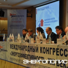 Инженерные методы снижения энергопотребления зданий - «Новости - Энергетики»