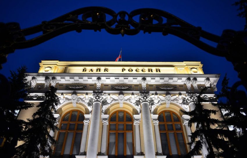 5,5% годовых - «Новости - Энергетики»