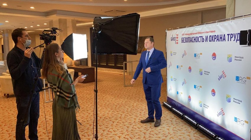 «Безопасность и охрана труда» БИОТ 2020. Итоги - «Новости - Энергетики»