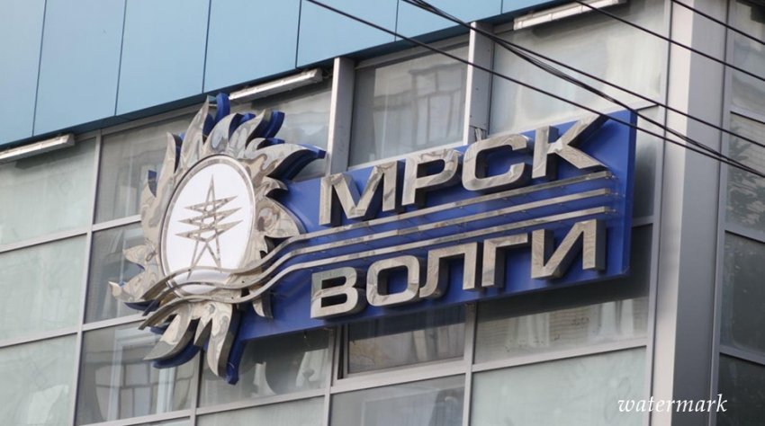 Чистая прибыль "МРСК Волги" за 1 полугодие 2018 года по МСФО выросла на 30% - «Новости - Энергетики»