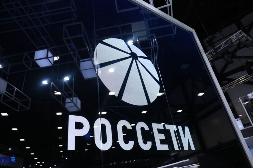 Чистая прибыль «Россети Московский регион» по РСБУ за 2020 года составила 4,8 млрд рублей - «Новости - Энергетики»