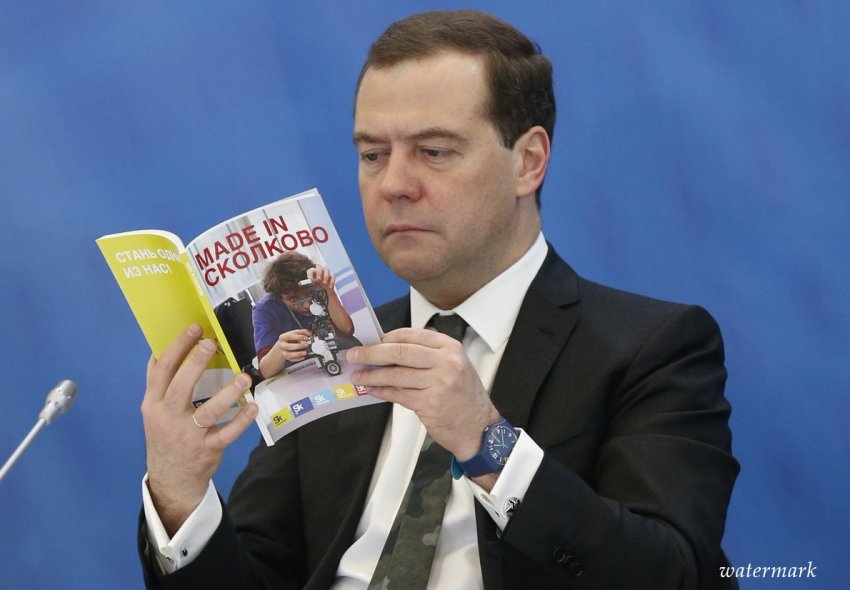 Цифра в бюджете - «Новости - Энергетики»