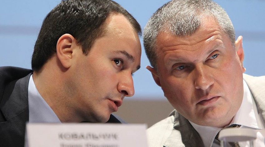 Cтратегия с перспективой - «Новости - Энергетики»