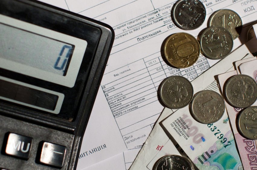 Дебиторская задолженность за тепловую энергию с начала года выросла на 29% - «Новости - Энергетики»