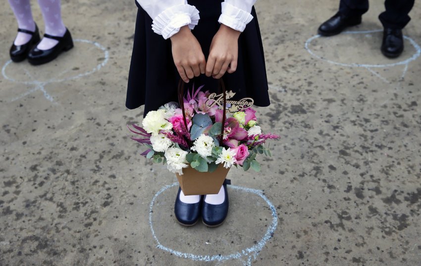 День знаний 2020 - «Новости - Энергетики»