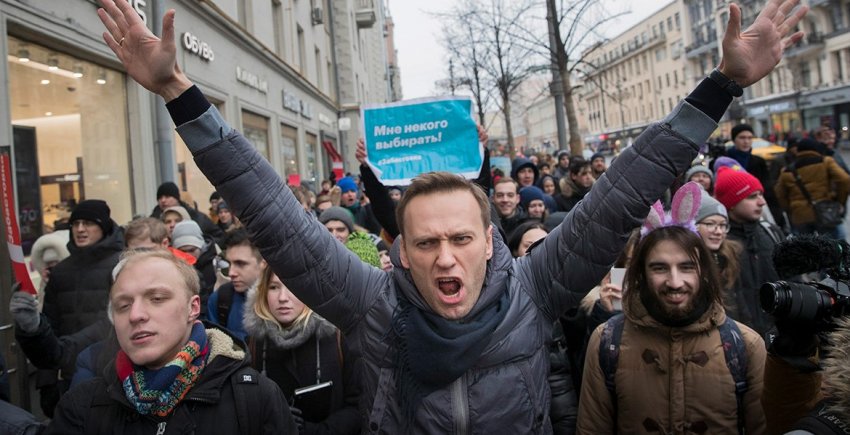 Гондурас в огне - «Новости - Энергетики»