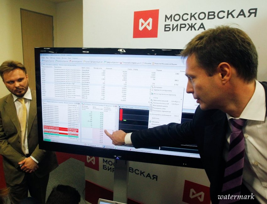 Иностранные инвесторы увеличили вложения в российские фонды - «Новости - Энергетики»