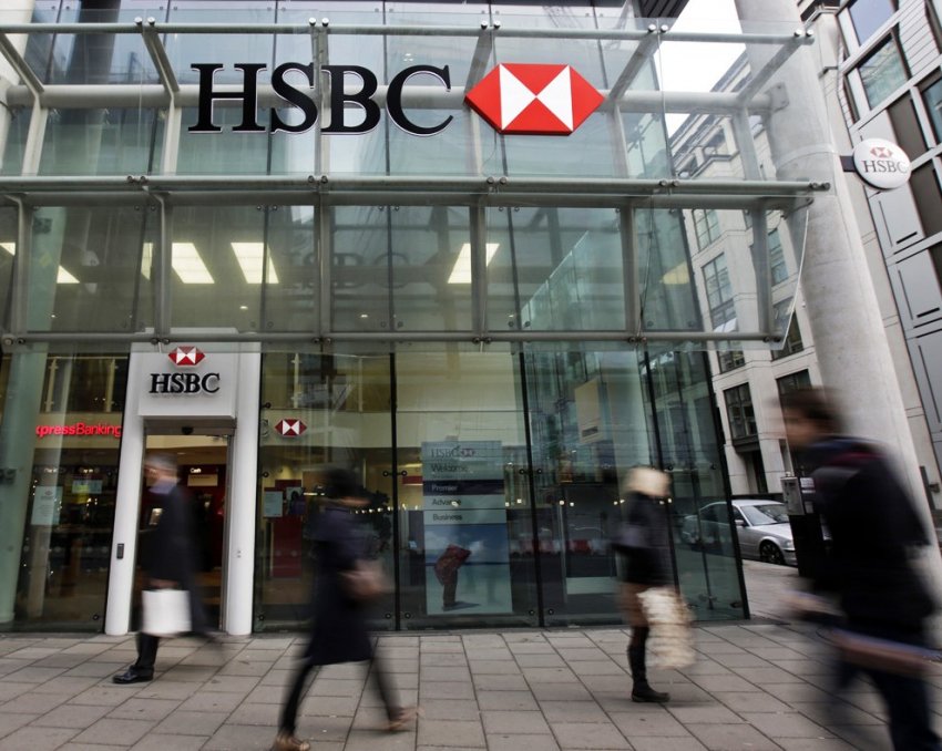 Инвестиции HSBC способствуют переходу на экономику с нулевым уровнем выбросов - «Новости - Энергетики»