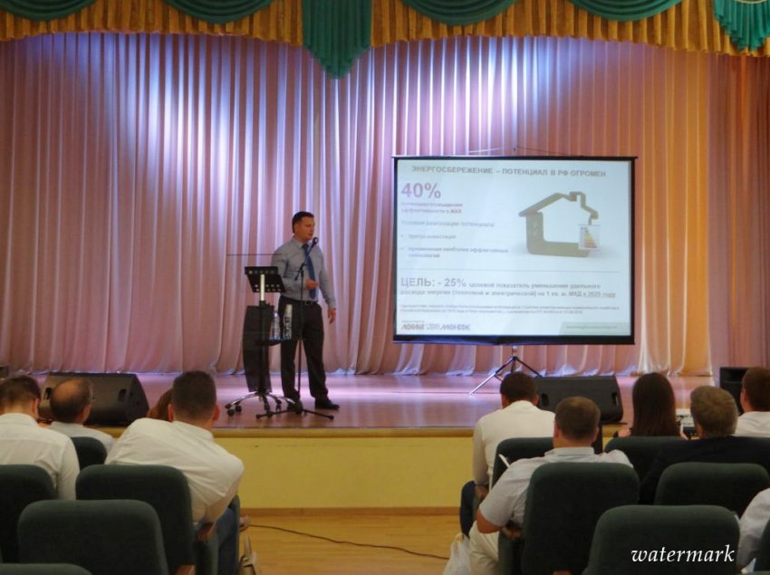 Эксперты оценили эффект от внедрения АИТП - «Новости - Энергетики»