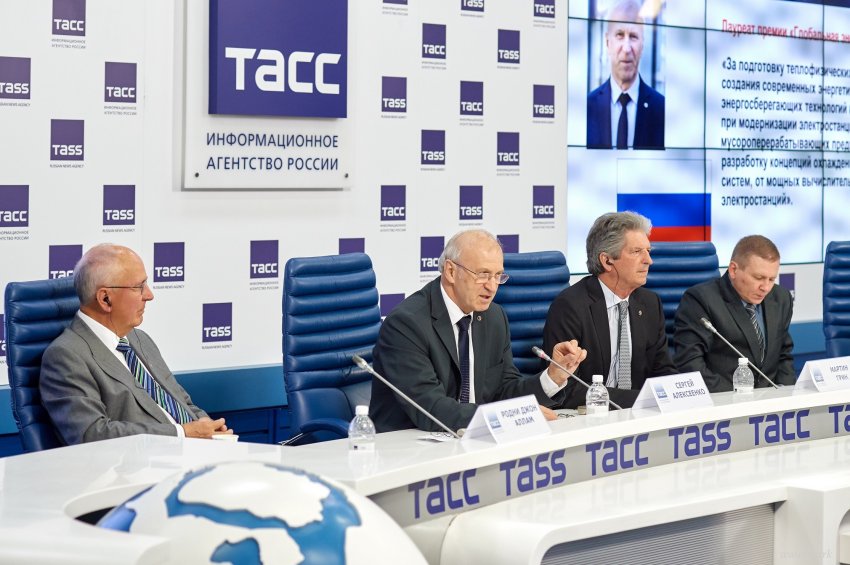 Лауреаты премии «Глобальная энергия» - 2018 дали прогноз глобальным энергетическим трендам - «Новости - Энергетики»