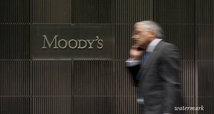 Moody’s: новые запреты могут «усугубить структурные ограничения роста российской экономики» - «Новости - Энергетики»