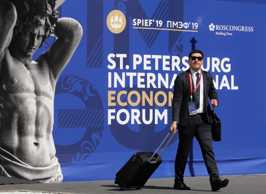 На ПМЭФ обсудят вопросы поддержки малого и среднего предпринимательства - «Новости - Энергетики»