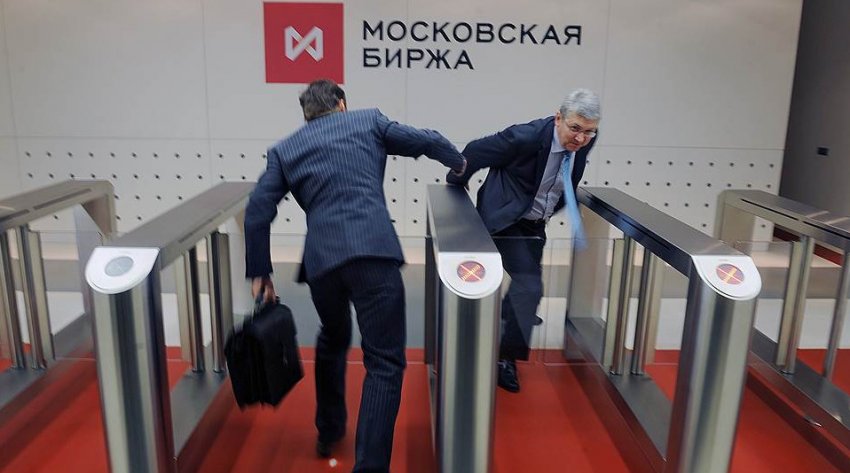 Не менее 50% на дивиденды. Точка - «Новости - Энергетики»
