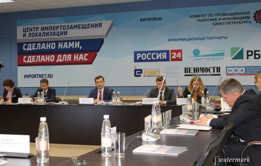 Неделя инженерно-энергетического комплекса Санкт-Петербурга - «Новости - Энергетики»