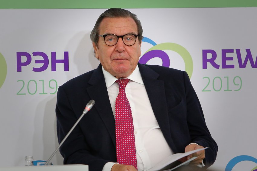 Общее пространство безопасности от Лиссабона до Владивостока - «Новости - Энергетики»