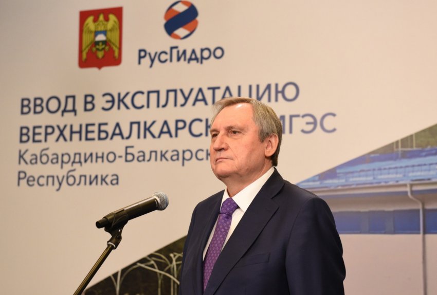 Олег Попель: начало работы Верхнебалкарской МГЭС — знаменательное событие для энергетики - «Новости - Энергетики»