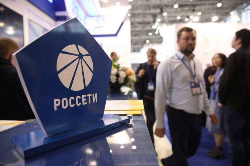 Пятилетка «Россетей» - «Новости - Энергетики»