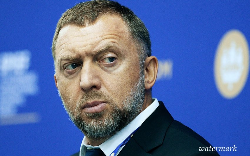 План Дерипаски - «Новости - Энергетики»