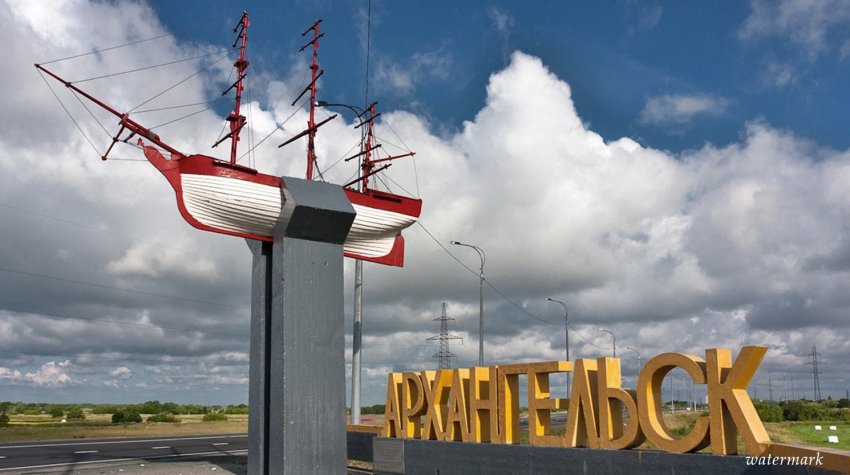 Потребление электроэнергии в Архангельской энергосистеме в августе 2018 года увеличилось на 1,1 % - «Новости - Энергетики»