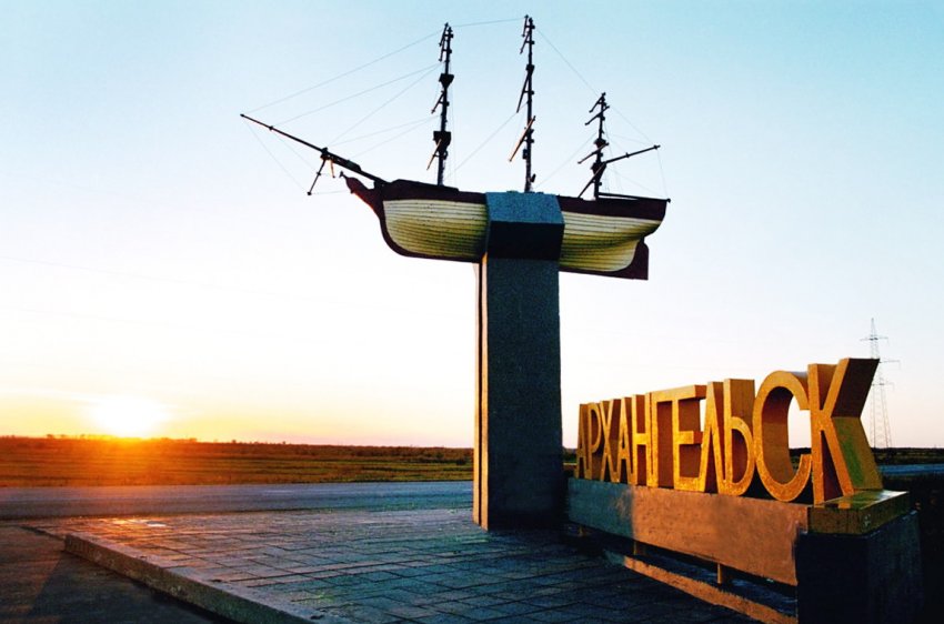 Потребление электроэнергии в Архангельской энергосистеме в октябре 2020 года - «Новости - Энергетики»