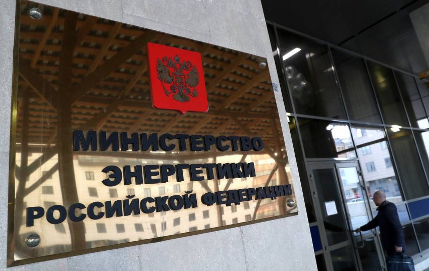 Потребление электроэнергии в России в 2020 году сократилось на 2,3% - «Новости - Энергетики»