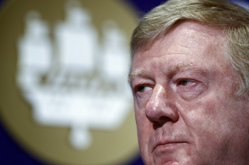 Радикальное решение об изменении всей экономической политики - «Новости - Энергетики»