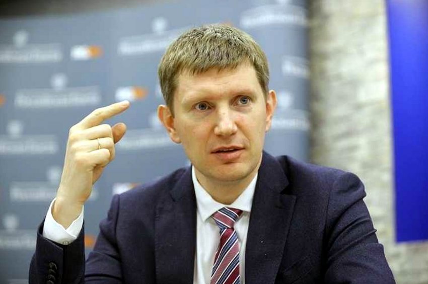 Реальные доходы населения должны расти - «Новости - Энергетики»