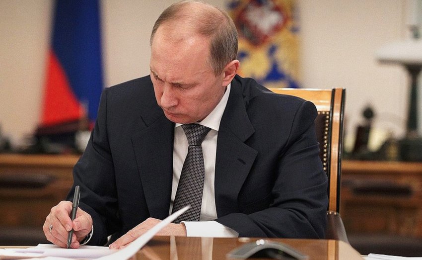 Региональные топливно-энергетические балансы - «Новости - Энергетики»