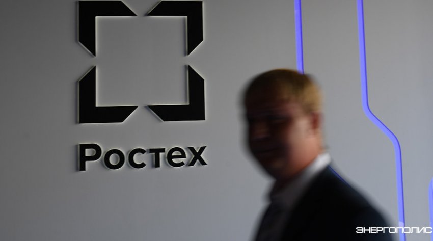 Ростех vs Siemens - «Новости - Энергетики»