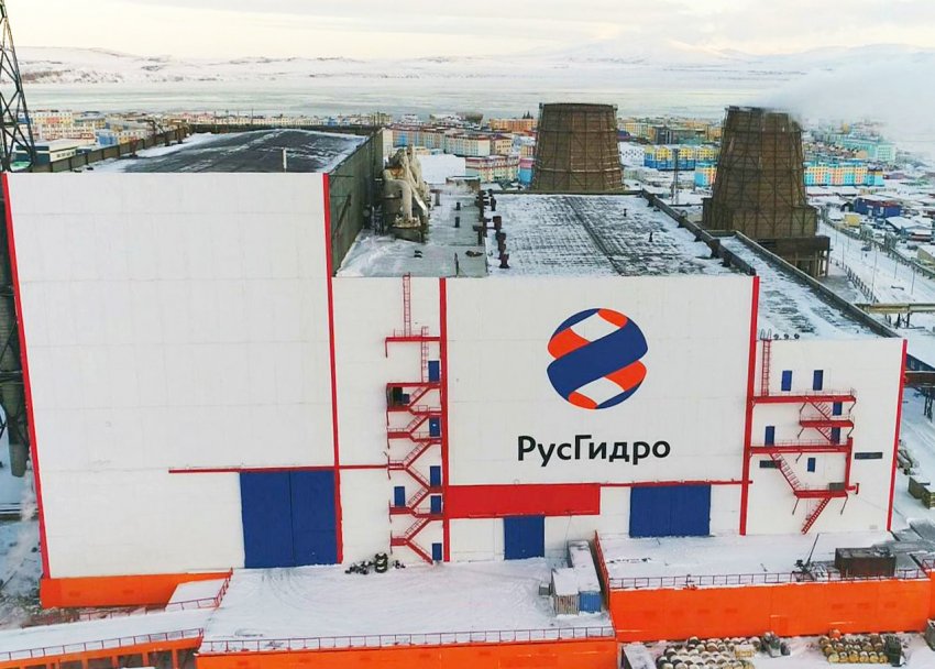 Самая мощная ТЭЦ Чукотки переведена на газ - «Новости - Энергетики»
