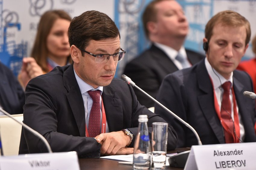 Siemens примет участие в «Российской энергетической неделе» - «Новости - Энергетики»