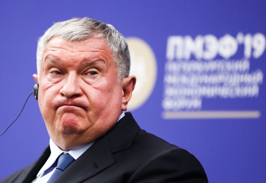 Спрос на энергоресурсы до 2040 года будет расти темпами 1,5-2% ежегодно - «Новости - Энергетики»