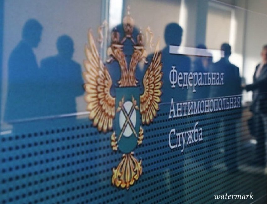 Тарифный переход - «Новости - Энергетики»