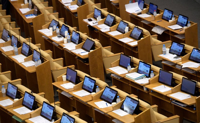 Учет за свой счет - «Новости - Энергетики»