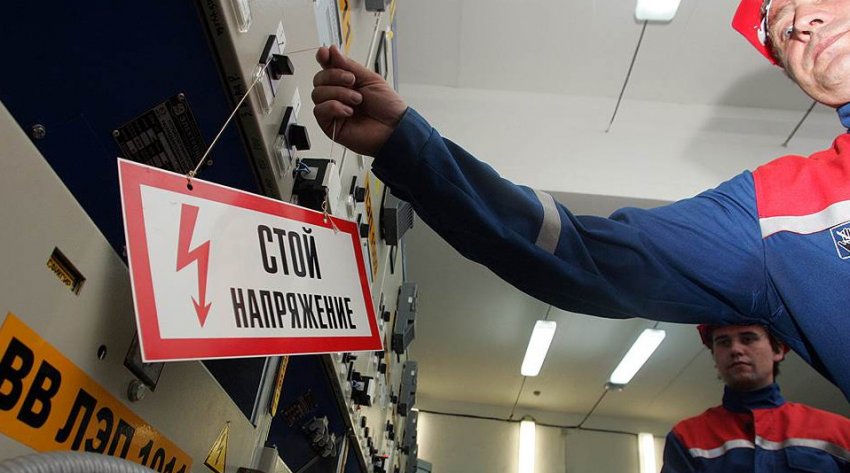 Unipro ожидает в мае начало платежей за мощность третьего энергоблока Березовской ГРЭС - «Новости - Энергетики»