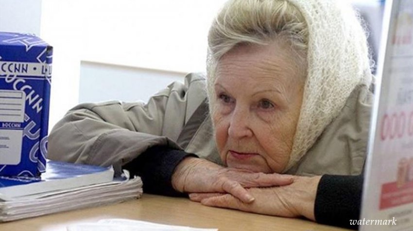 Воля плательщика услуг ЖКХ - «Новости - Энергетики»