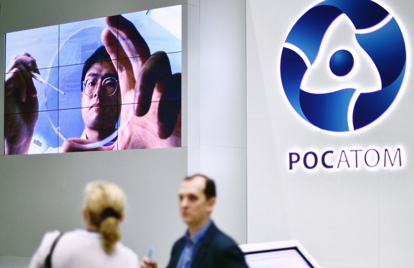 «Логос» от «Росатома» - «Новости - Энергетики»