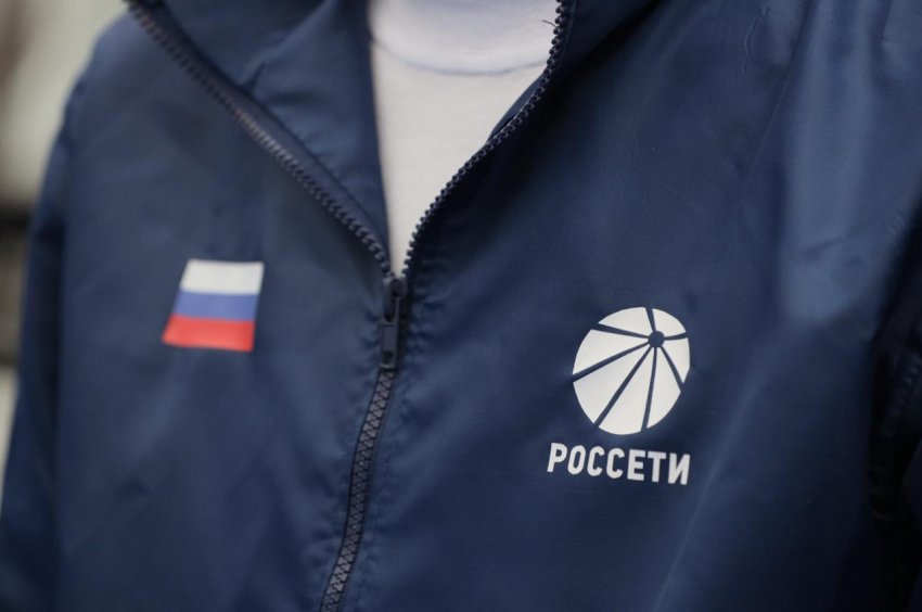 «Россети» — лидер в ESG-прозрачности среди сетевых компаний - «Новости - Энергетики»