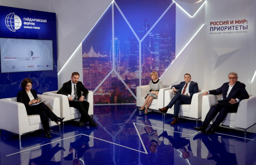 ESG-повестка: роль финансовых институтов - «Новости - Энергетики»
