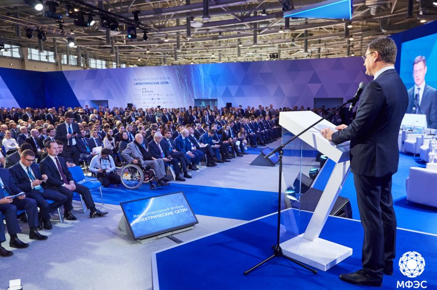 МФЭС 2022 - «Новости - Энергетики»