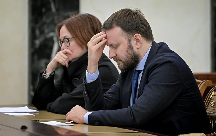 Закат империи - «Новости - Энергетики»