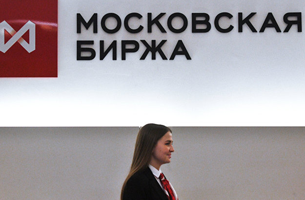 Российский рынок акций растет на 2,53% на старте торгов среды - «Финансовые рынки»