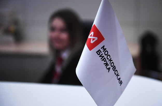 Индекс Мосбиржи снижается на 1% в начале торгов и впервые с 24 февраля опускается до 1294,5 пункта - «Финансовые рынки»