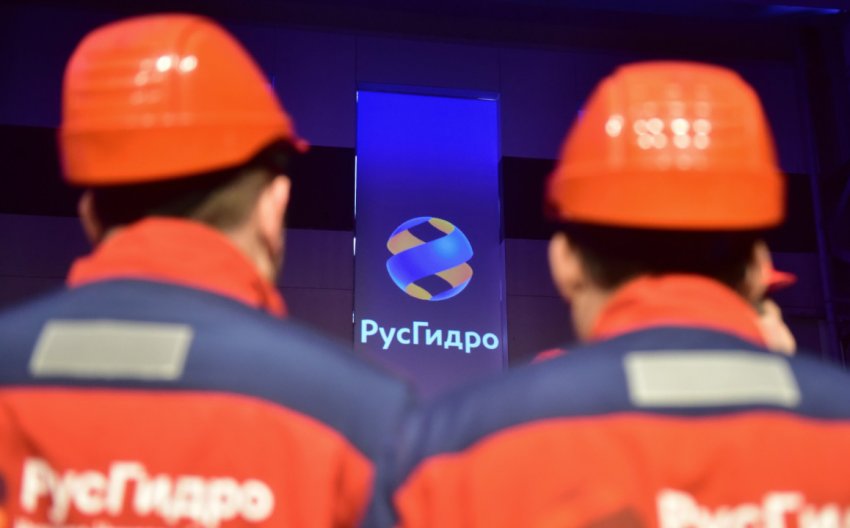 Финансовые результаты «РусГидро» по МСФО за I квартал 2022 года - «Новости - Энергетики»