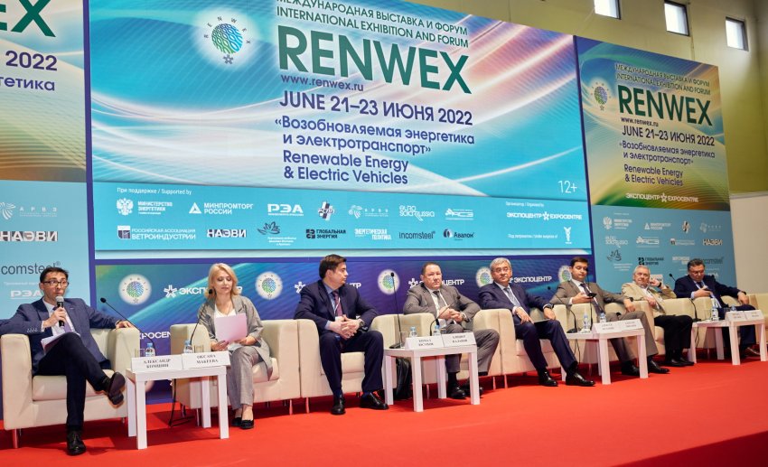 RENWEX – 2022: низкоуглеродный курс развития России - «Новости - Энергетики»