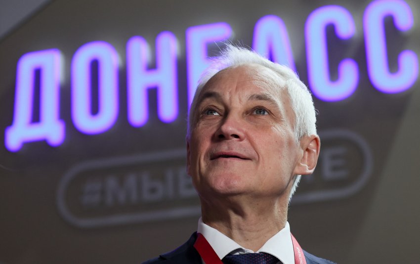 Тяжелый металл - «Новости - Энергетики»