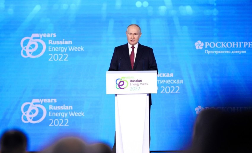 Перечень поручений президента по итогам «Российской энергетической недели» 2022 - «Новости - Энергетики»